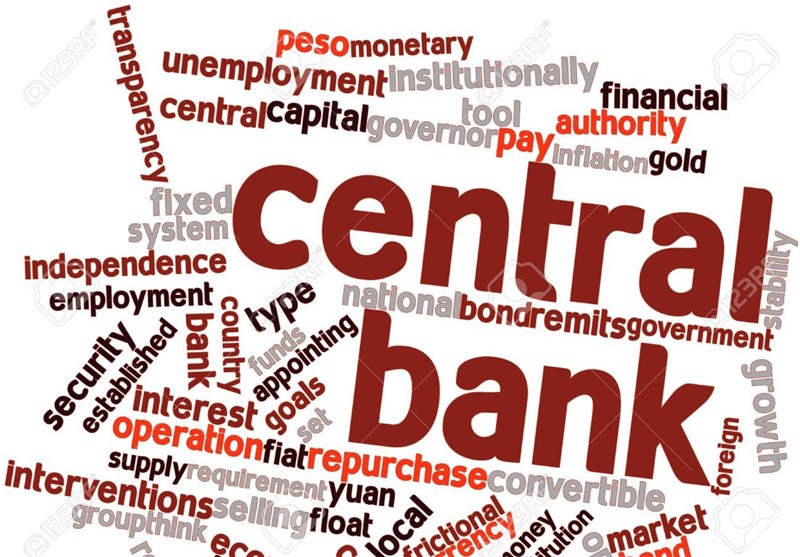 اولین بانک مرکزی دنیا کجا تأسیس شد و چرا؟