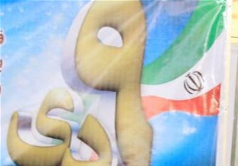 اراک| مراسم 9 دی با حضور تمام جناح‌ها در استان مرکزی برگزار شود