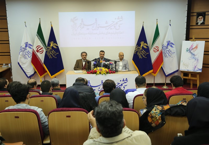 جشنواره فیلم فجر|کدام فیلم‌ها در سی‌وششمین جشنواره فیلم فجر حضور دارند؟