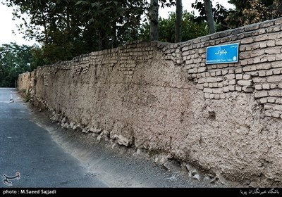  محله های تهران- اُزگل