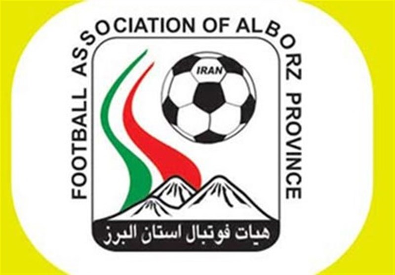 اسامی نهایی کاندیدای هیات فوتبال استان البرز اعلام نشده است