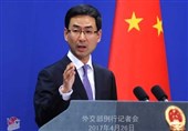 China Calls US Sanctions against Iran ‘Immoral’ amid Virus Epidemic