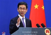 China Defends Pakistan after Trump Outburst