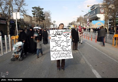 راهپیمایی مردم مشهد در محکومیت اغتشاشات اخیر