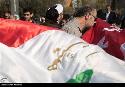 People Rally in Tehran to Condemn Riots