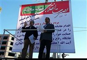 راهپیمایی مردم کرمان در محکومیت اغتشاشات