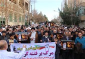 مردم با بصیرت دامغان در محکومیت فتنه‌گری‌های اخیر راهپیمایی می‌کنند