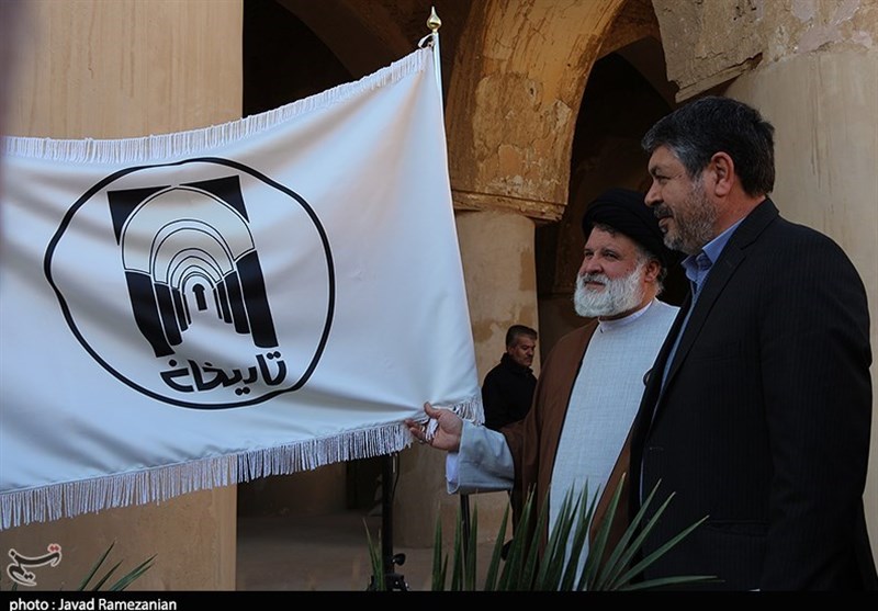 تاریخانه/14/