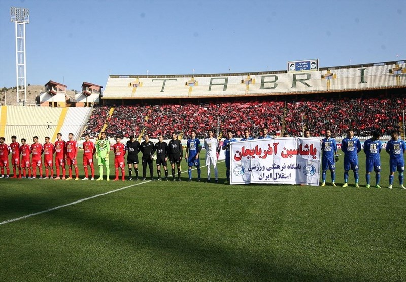 هیئت فوتبال آذربایجان شرقی: یک هوادار استقلال را هم در ورزشگاه ندیدیم!