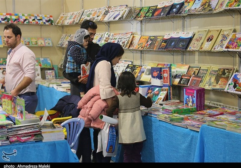 شانزدهمین نمایشگاه بین‌المللی کتاب کرمان