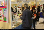 شانزدهمین نمایشگاه بین‌المللی کتاب کرمان