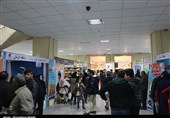 شانزدهمین نمایشگاه بین‌المللی کتاب کرمان 