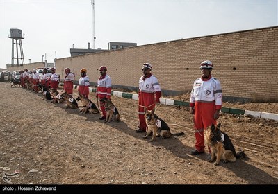 Iran’s Search and Rescue Training Center