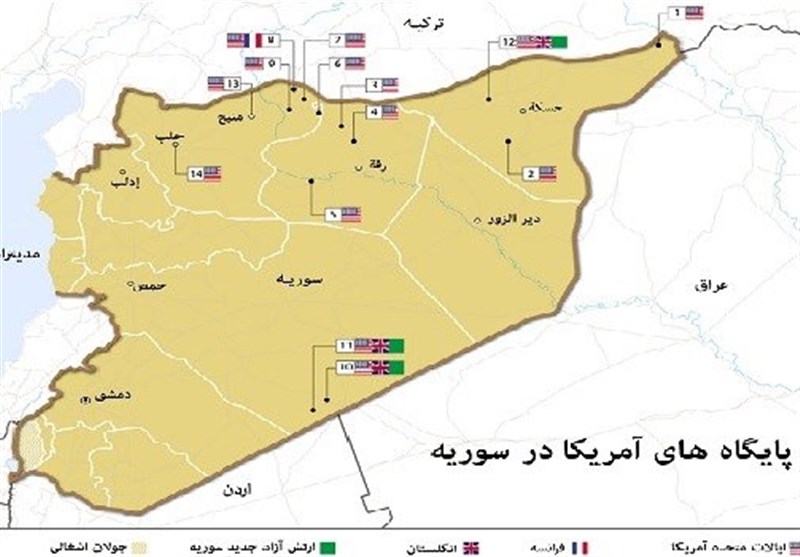 پایگاه‌های آمریکا در سوریه+نقشه
