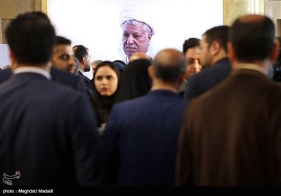 First Congress to Commemorate Late Ex-President Rafsanjani Held in Tehran