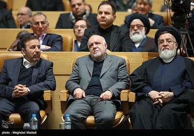 First Congress to Commemorate Late Ex-President Rafsanjani Held in Tehran