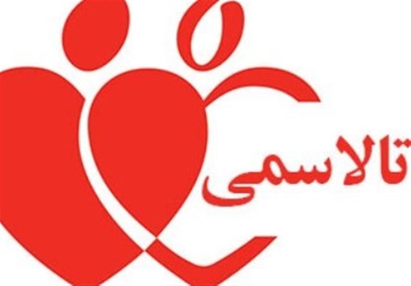 قدردانی انجمن تالاسمی ایران از اقدامات خیرخواهانه بانک رفاه کارگران