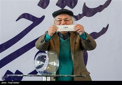 فریدون جیرانی در مراسم قرعه‌کشی سی‌و‌ششمین دوره جشنواره فیلم فجر