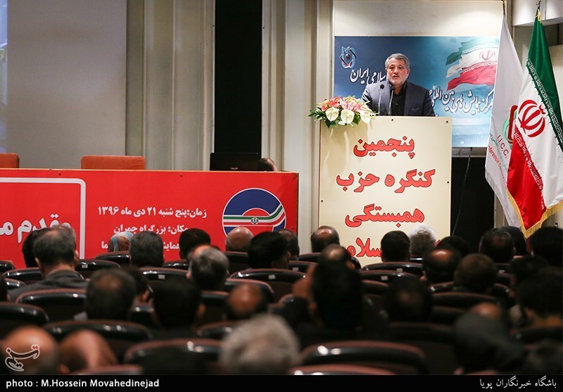 سخنرانی محسن هاشمی‌رفسنجانی رئیس شورای شهر تهران در پنجمین کنگره حزب همبستگی ایران اسلامی