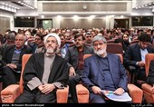 پنجمین کنگره حزب همبستگی ایران اسلامی