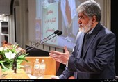 سخنرانی علی مطهری در پنجمین کنگره حزب همبستگی ایران اسلامی