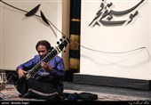 دومین شب سی‌وسومین جشنواره موسیقی فجر