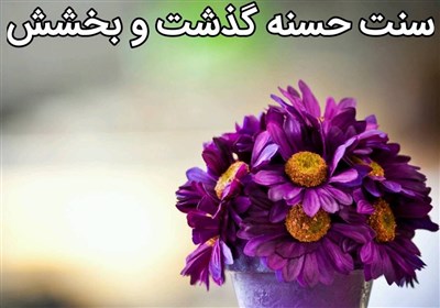 صلح،دزفول،سازش،شهرستان،مقتول،خانواده،اختلاف،پرونده،ختم،قتل،ر ...
