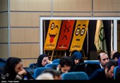 نشست خبری سی‌وششمین دوره جشنواره تئاتر فجر