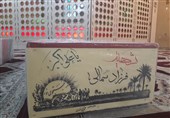 پیکر پاک شهید سمالی پس از 34 سال به زادگاهش بازمی‌گردد