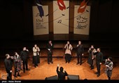 گروه آوازی تهران در در چهارمین شب سی‌وسومین جشنواره موسیقی فجر