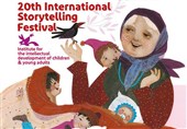 پوستر بیستمین جشنواره بین‌المللی قصه‌گویی منتشر شد