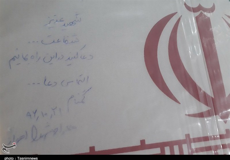 بازگشت پیکر مطهر شهید فرزاد سمالی و شهید امرالله احمدی به وطن