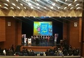 اختتامیه جشنواره رسانه‌ای ابوذر در لرستان برگزار شد