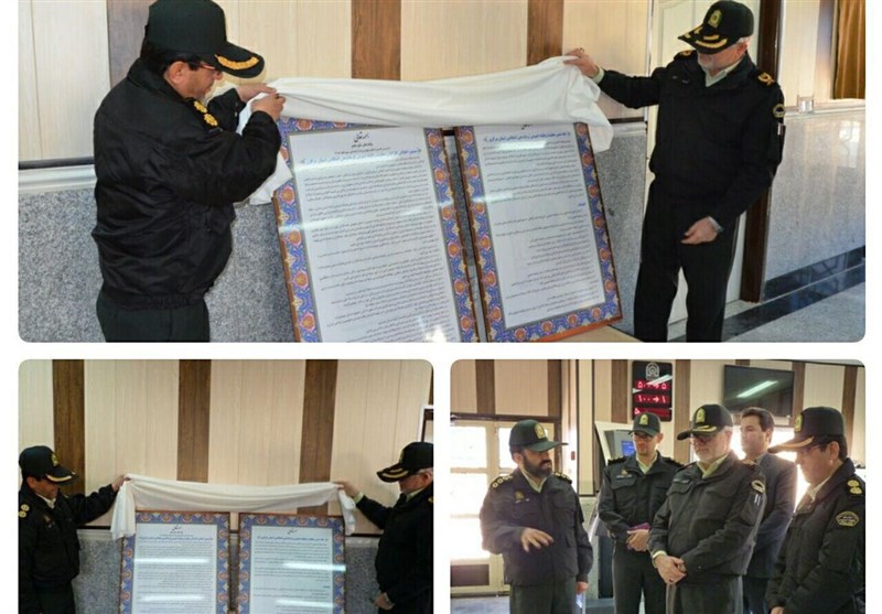 مردم‌محوری مهمترین اولویت کار پلیس در استان مرکزی است