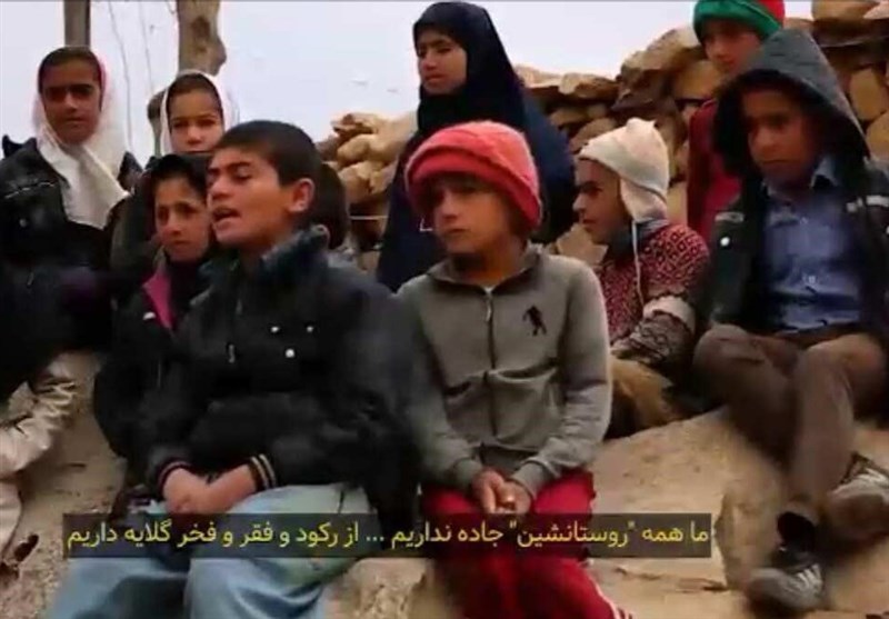 گلایه‌های کودکانه روستای محروم تاچل اندیکا با زبان شعر+فیلم