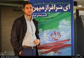 مهدی فرخی، هنرمند نگارگر/ رونمایی از اثر&#171;ای سرفراز میهن&#187;