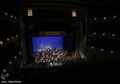 اجرای ارکستر ملی در تالار وحدت