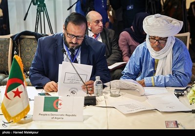 اسلامی ممالک کی پارلیمانی یونین کا13واں اجلاس