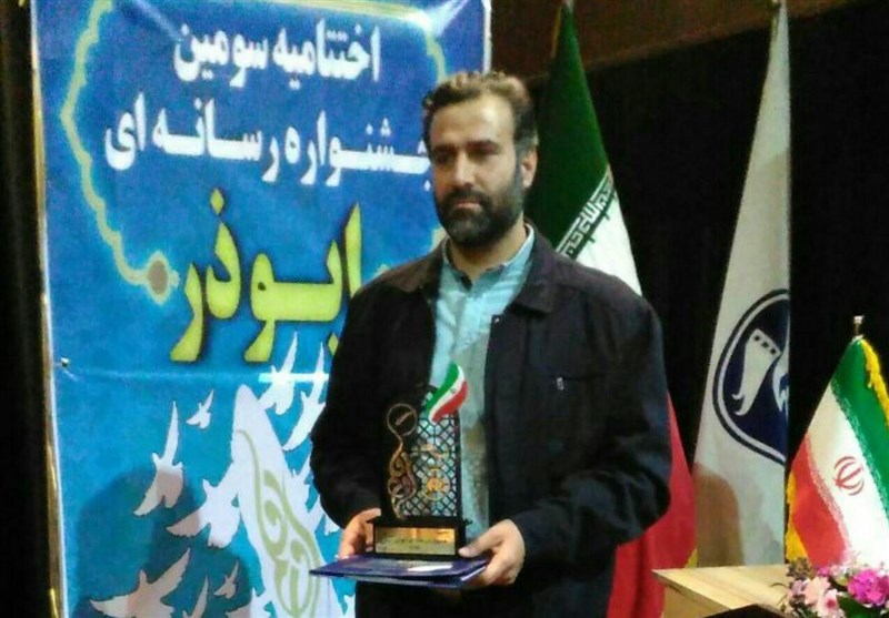 عکاس لرستانی برگزیده جشنواره کشوری ابوذر شد