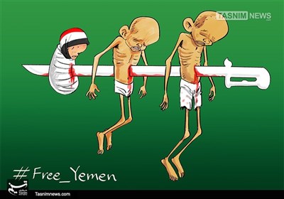 کاریکاتور/ کارنامه‌سیاه رژیم کودک‌کُش عربستان