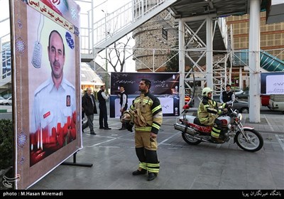 سالگرد شهید علی امینی آتشنشان فداکار حادثه پلاسکو در مسجد جامع شهرک غرب