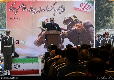 People Commemorate Iranian Firemen Killed in Plasco Building Collapse