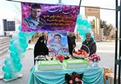 جشن تولد شهید محمد غفاری