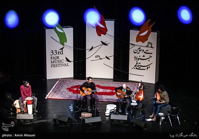 دهمین شب سی و ششمین جشنواره موسیقی فجر