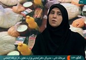 اعتبار کارت سبد غذای رمضان نمی سوزد