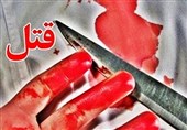 مشهد|«دست نوشته و پیامک» راز قتل با 80 ضربه چاقو را رمزگشایی کرد