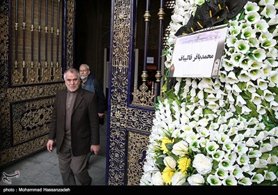 Senior Iranian Officials Pay Tribute to Sanchi Oil Tanker Victims