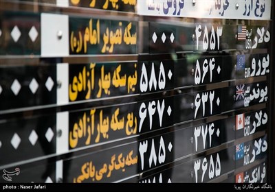  جزئیاتی از بسته مجلس برای ساماندهی بازار ارز 