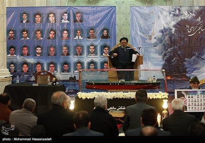ایرانی تیل بردار جہاز &quot;سانچی&quot; میں جاں بحق ہوانے والوں کی یاد میں مراسم
