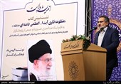 وزیر اسبق ارشاد در کرمان: توجه به رهنمودهای رهبری گره‌گشای مشکلات کشور است